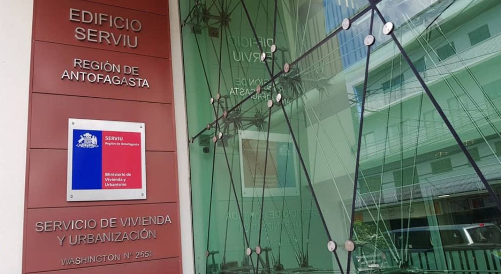 Edificio Serviu Edificio Serviu