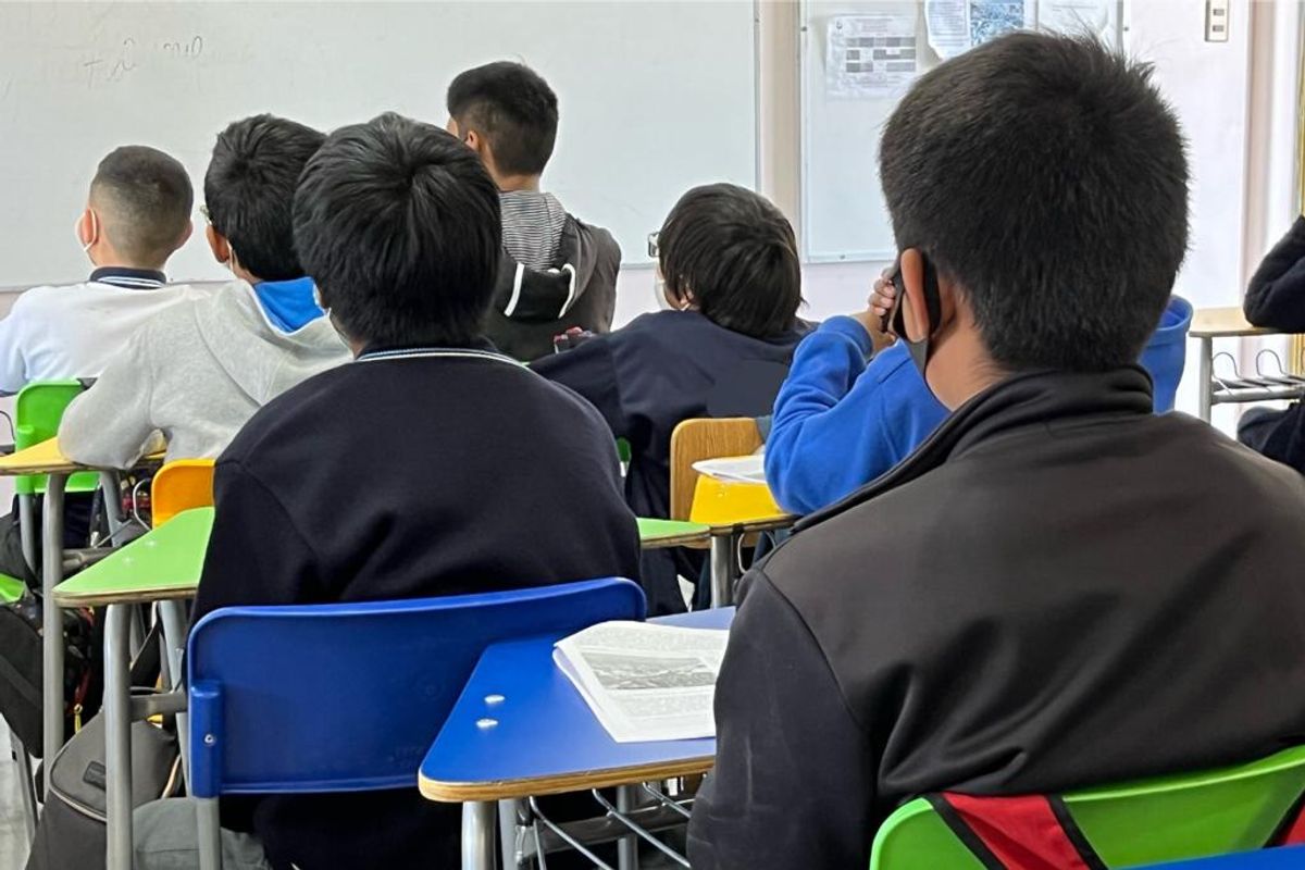Sistema de Admisión Escolar