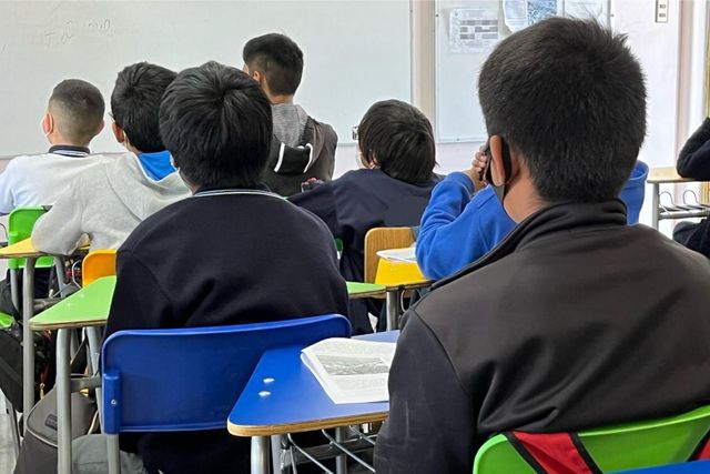 Sistema de Admisión Escolar
