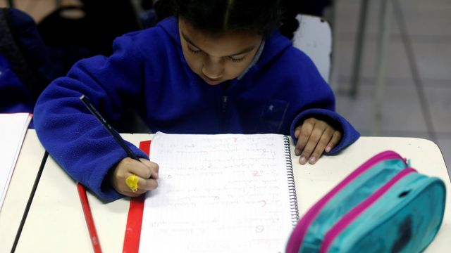 Sistema de Admisión Escolar Sistema de Admisión Escolar