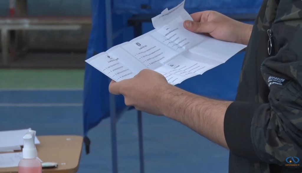 Elecciones Elecciones