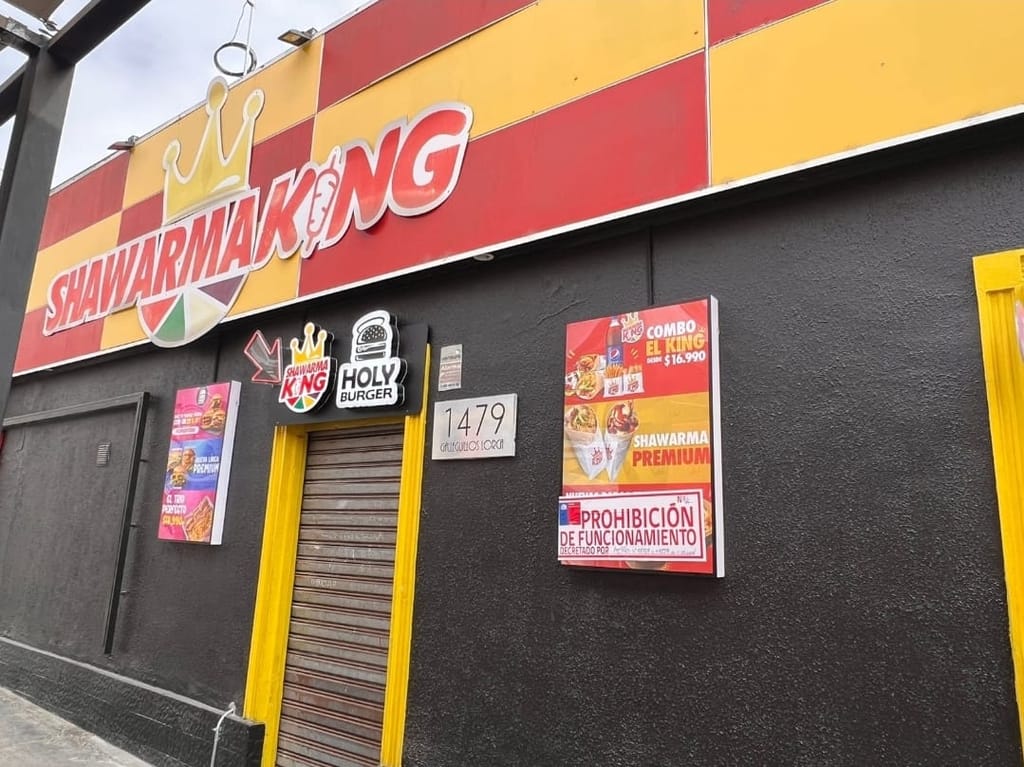 Shawarma King Sector Sur Shawarma King Sector Sur