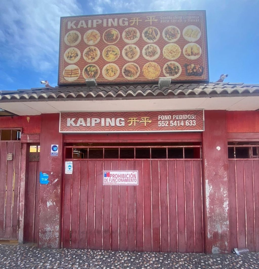 Local de Comida China Local de Comida China