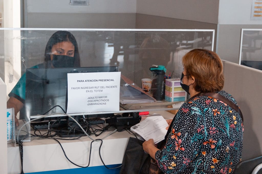 Imagen referencial Imagen referencial