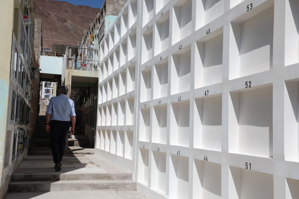 Cementerio General de Antofagasta Cementerio General de Antofagasta