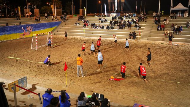 Arena Parque Croacia