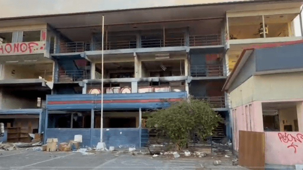 Incendio ex edificio Serviu Incendio ex edificio Serviu