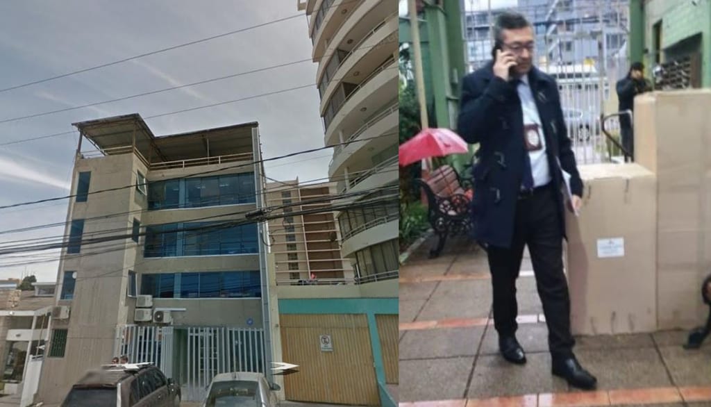 Allanamiento Allanamiento