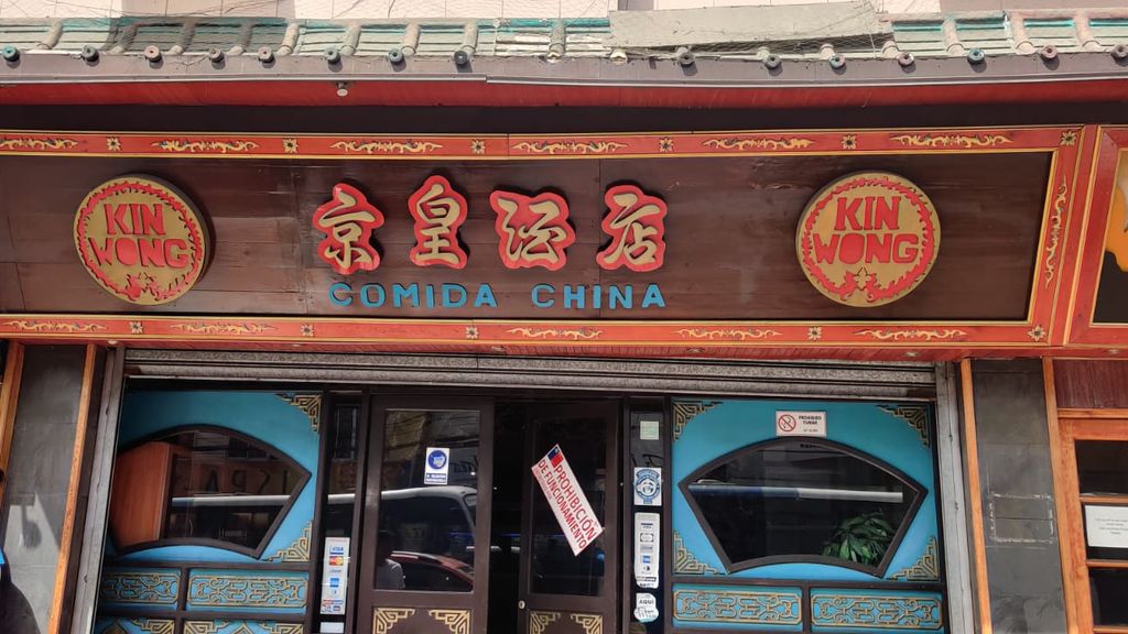 Restaurant Kin Wong clausurado Restaurant Kin Wong clausurado