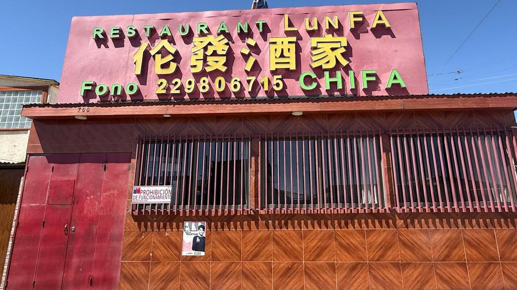 Prohibición funcionamiento comida china Calama Prohibición funcionamiento comida china Calama