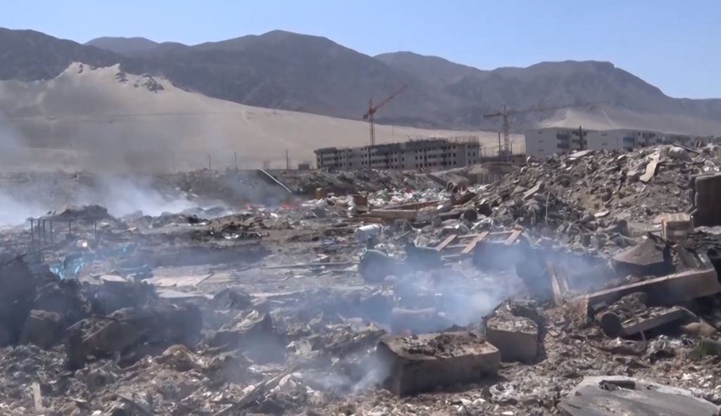 Quemas de Basura Ex Vertedero Municipal Quemas de Basura Ex Vertedero Municipal