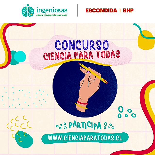 Ingeniosas