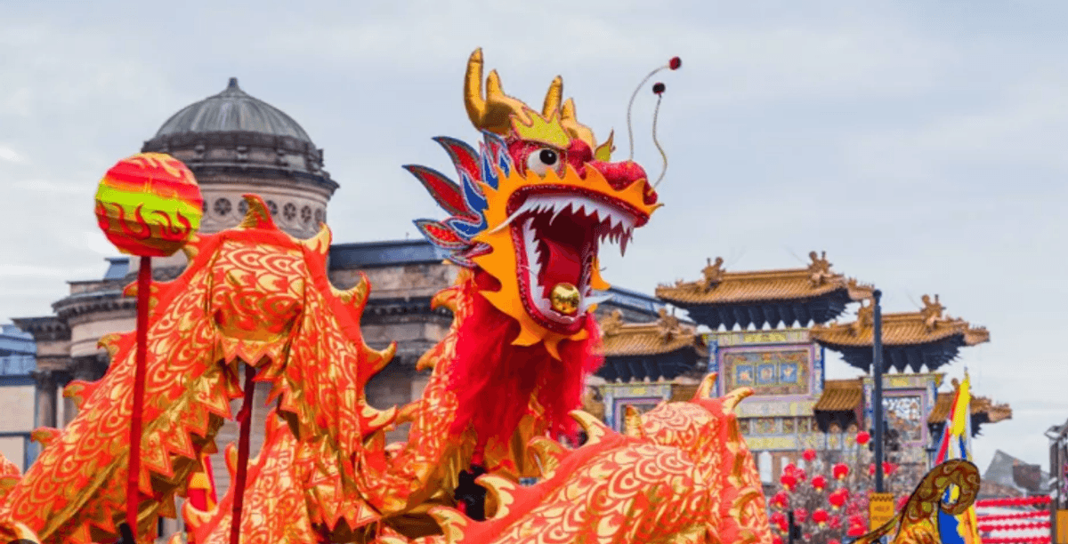 El Año Nuevo 2025 en China: Significado de la Serpiente de Madera El Año Nuevo 2025 en China: Significado de la Serpiente de Madera