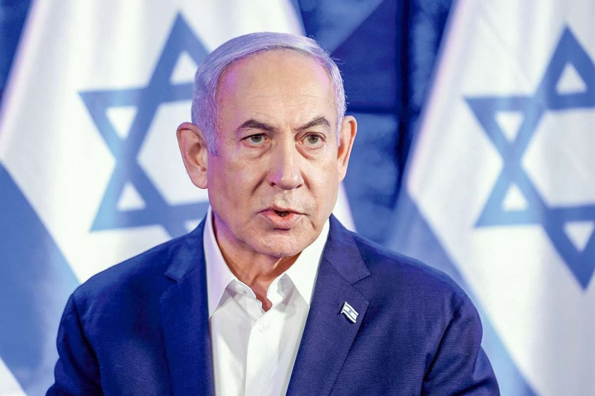 Benjamín Netanyahu Benjamín Netanyahu