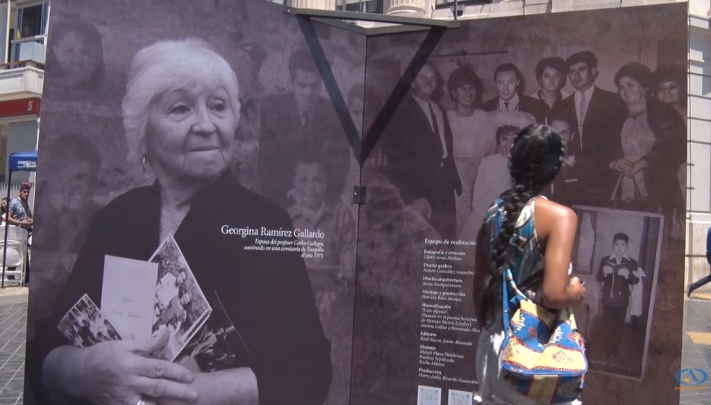 Exposición Fotográfica en Centro de Antofagasta Exposición Fotográfica en Centro de Antofagasta