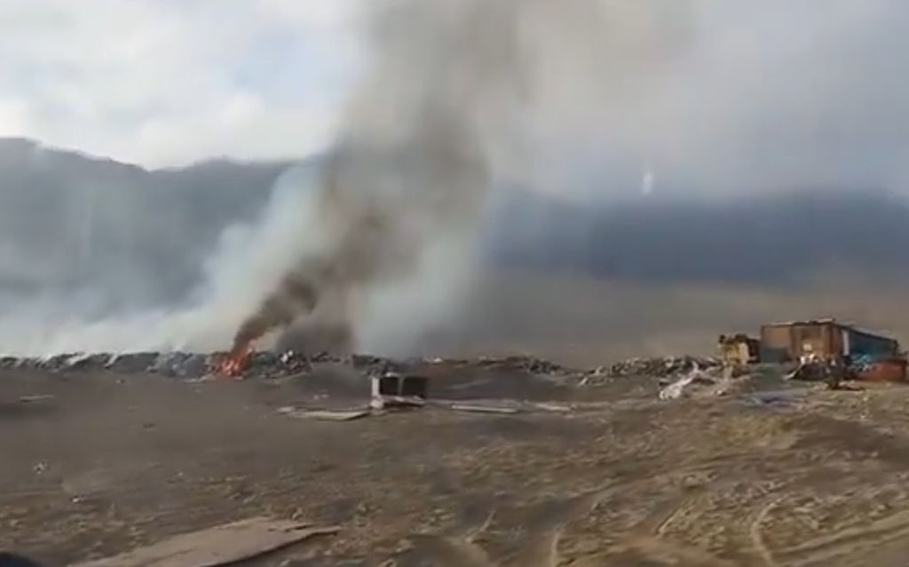 Quemas de Basura Quemas de Basura