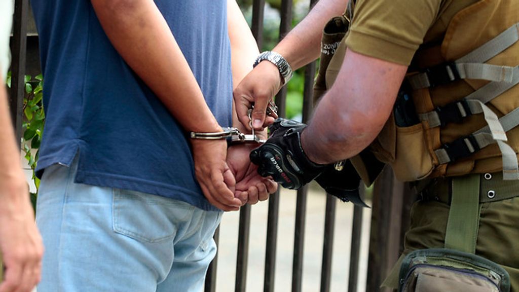 Detención (referencia) Detención (referencia)