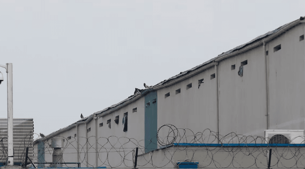 Cárcel de máxima seguridad Cárcel de máxima seguridad