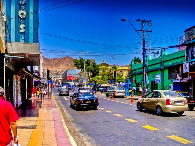 Calle Maipú Calle Maipú