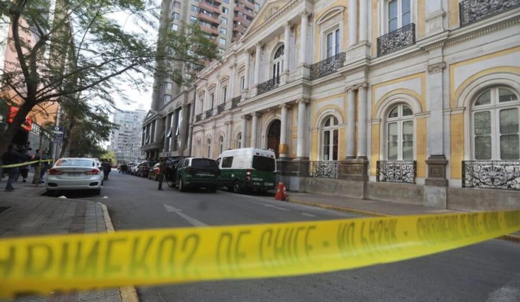 Robo Ministerio de las Culturas Robo Ministerio de las Culturas