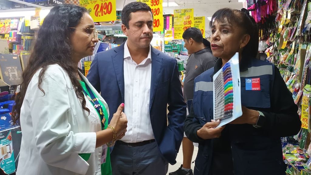 Fiscalización útiles escolares Fiscalización útiles escolares