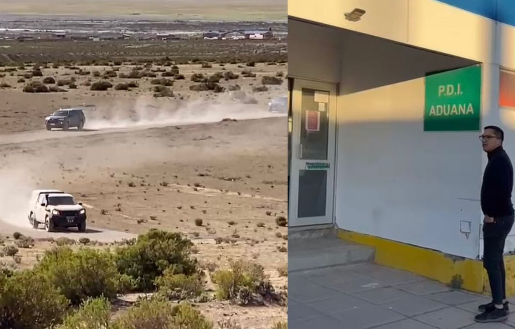 Complejo Fronterizo Ollagüe Complejo Fronterizo Ollagüe