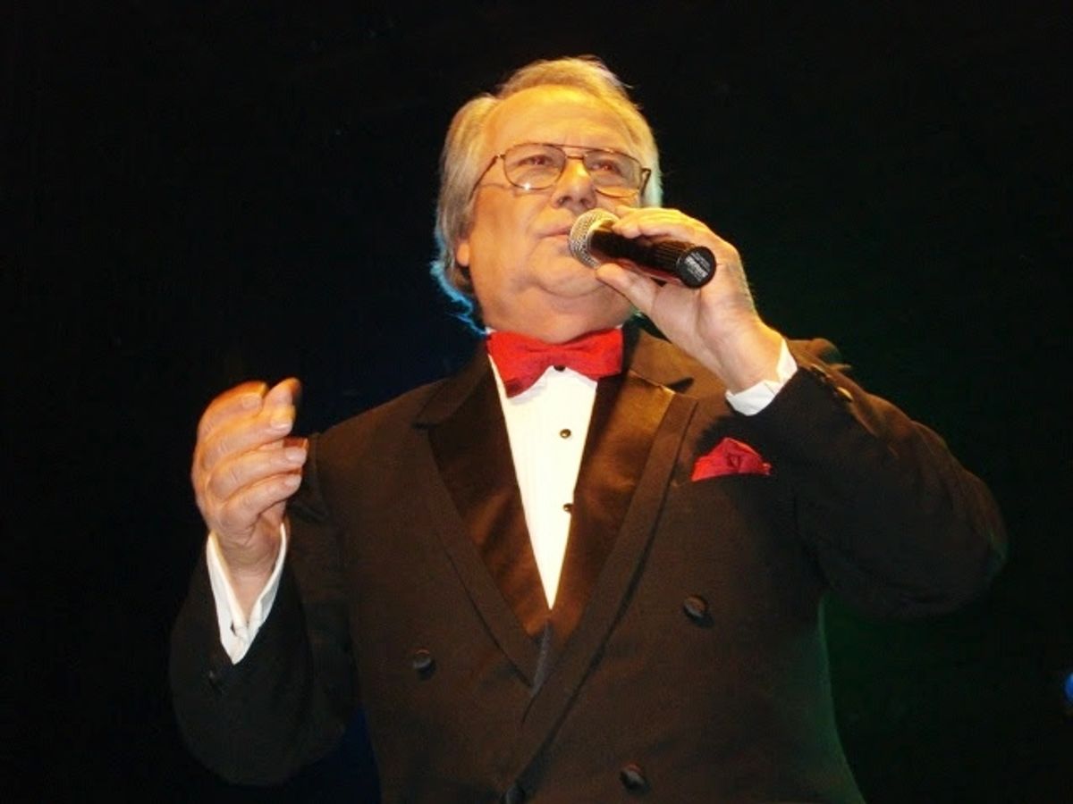 música música