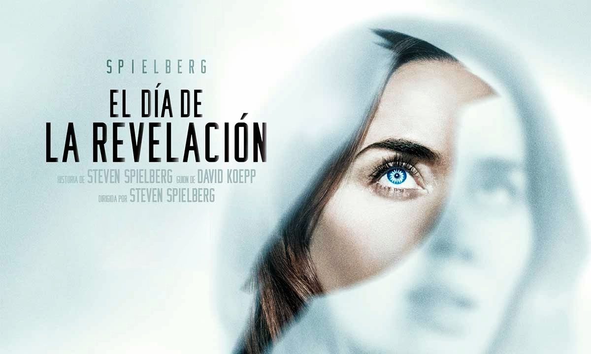 cine cine