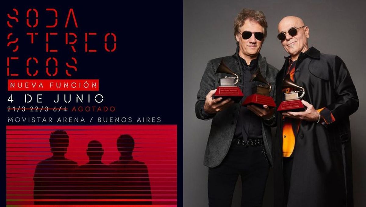 música música