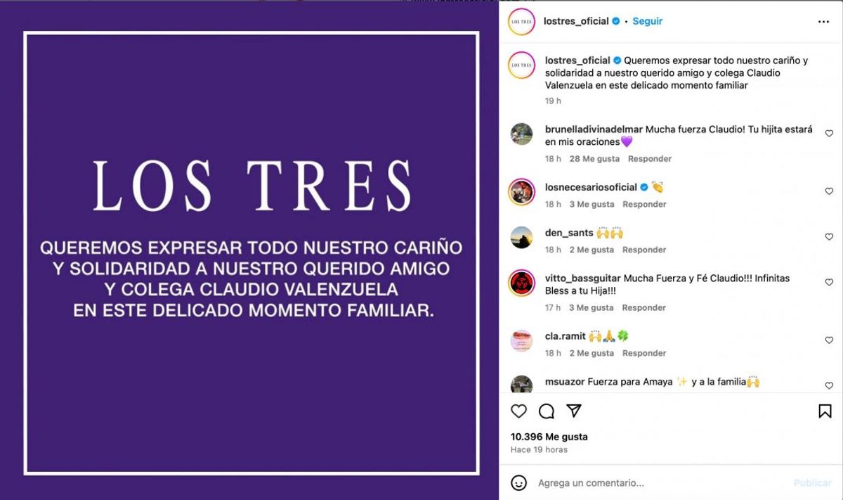 música música