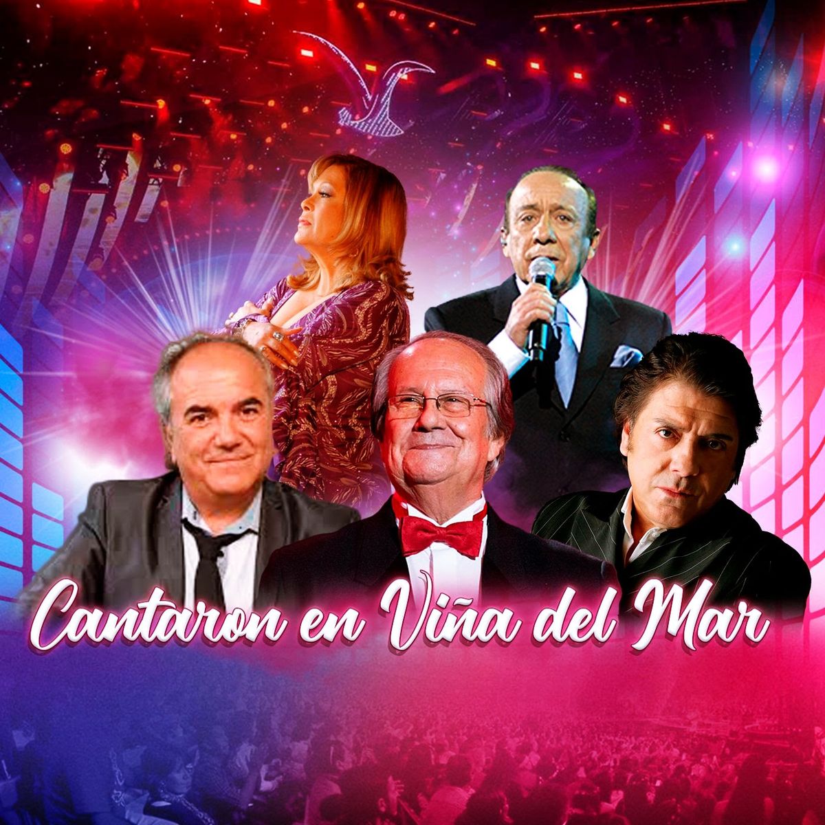 música música