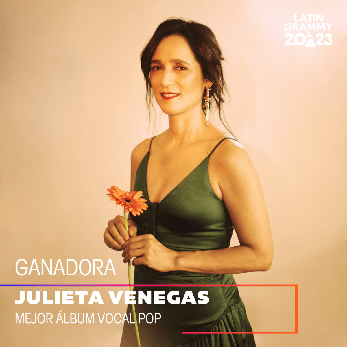 música música
