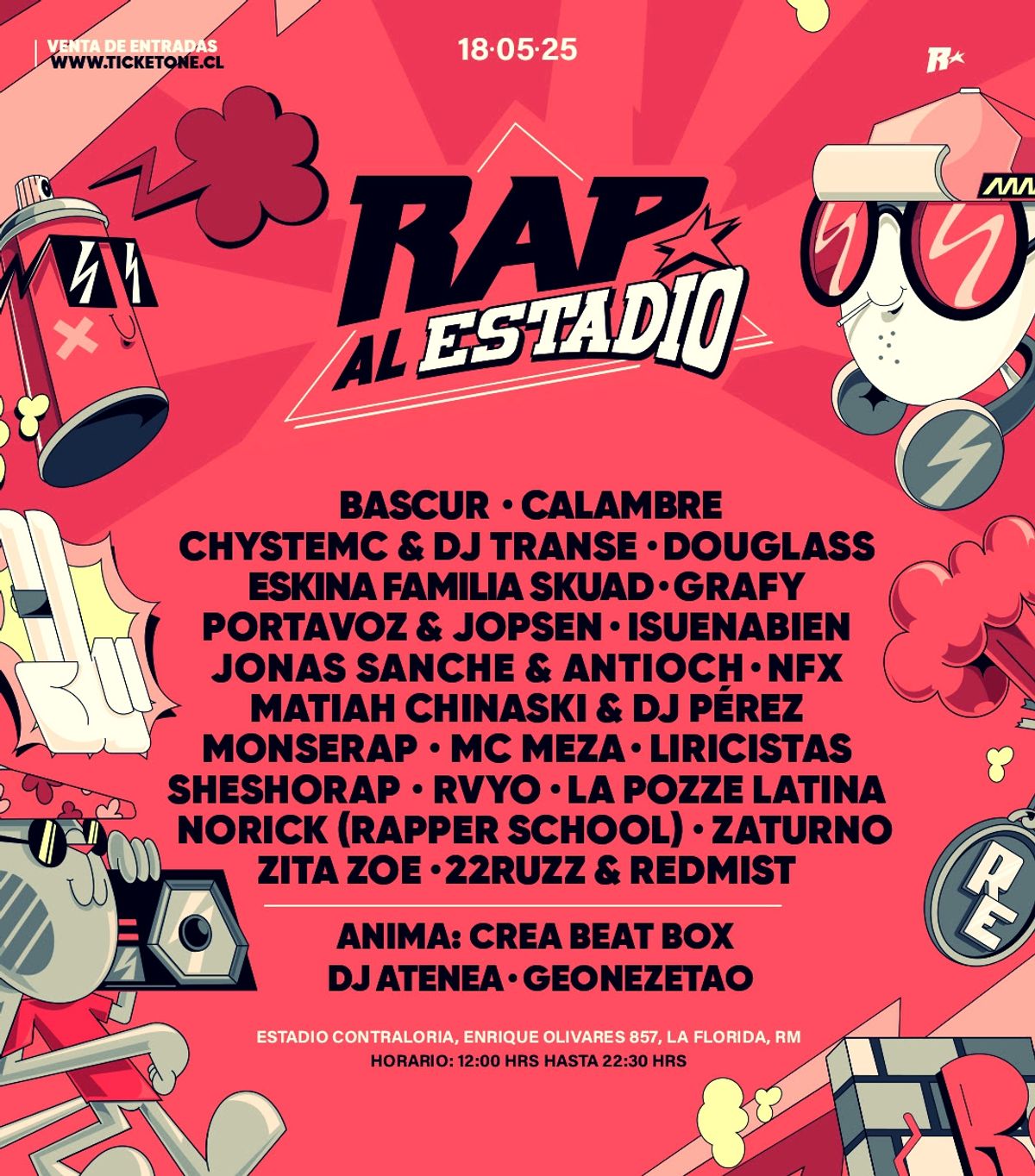 música música