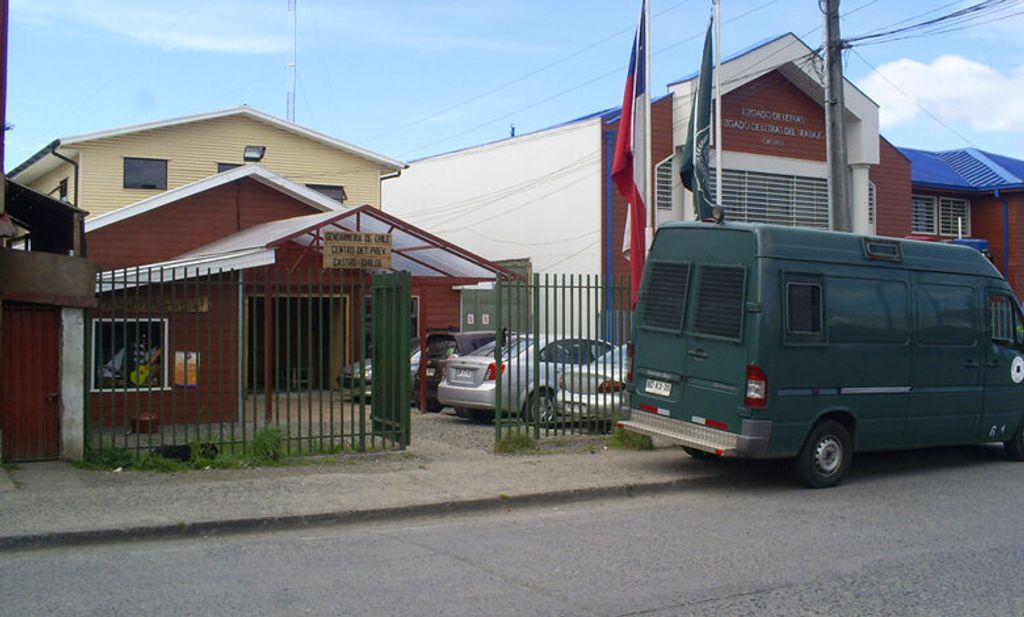 GENDARMRIA GENDARMRIA