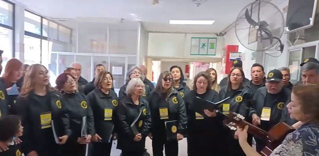 COROS COROS