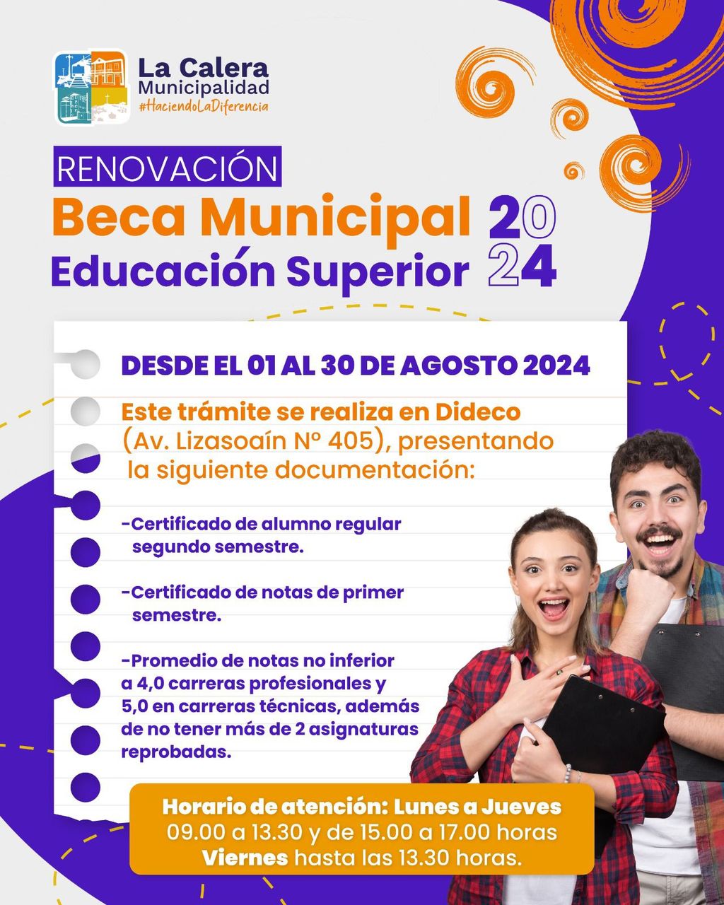 WhatsApp Image 2024-08-06 at 1 WhatsApp Image 2024-08-06 at 1