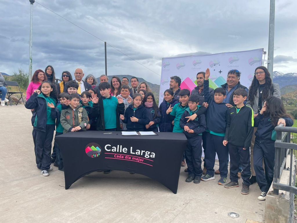 PARQUE CERRO PATAGUAL (2) PARQUE CERRO PATAGUAL (2)