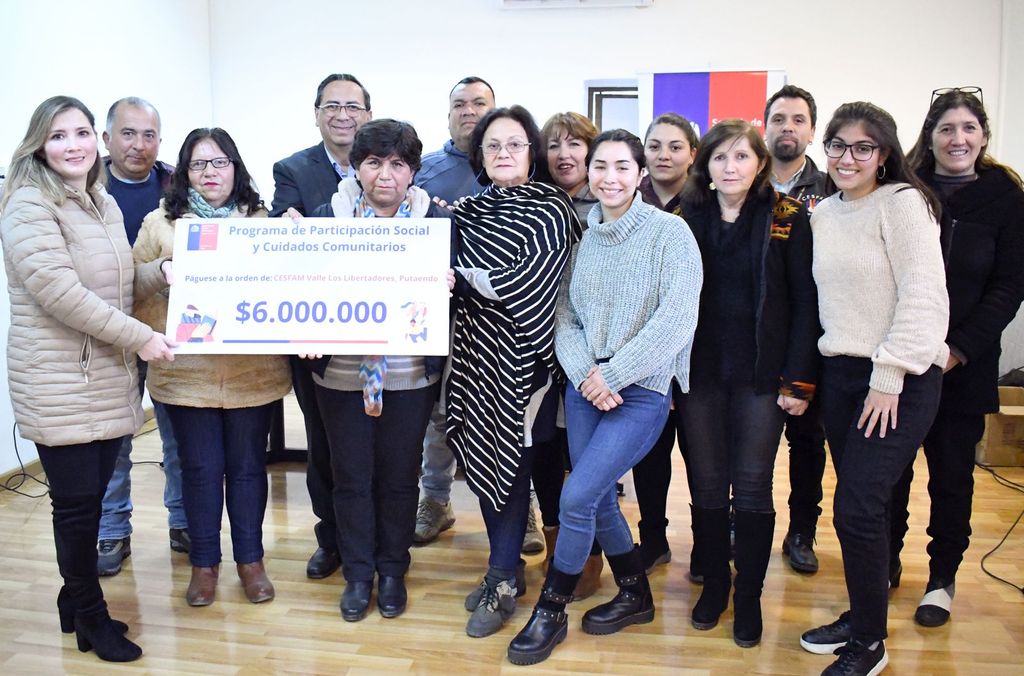 1LOS PATOS 1LOS PATOS