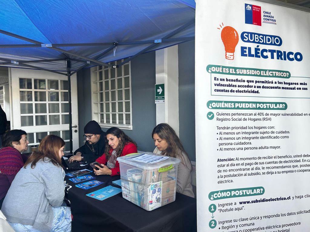 WhatsApp Image 2025-07-22 at 12 WhatsApp Image 2025-07-22 at 12