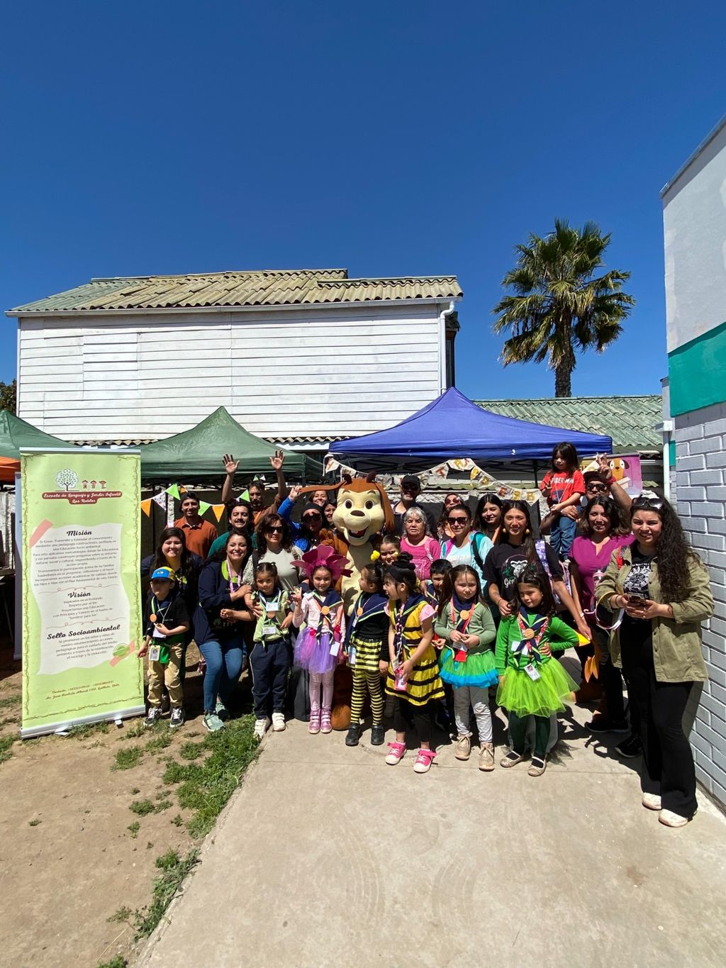 CENTRO VETERINARIO MUNICIPAL (1) CENTRO VETERINARIO MUNICIPAL (1)