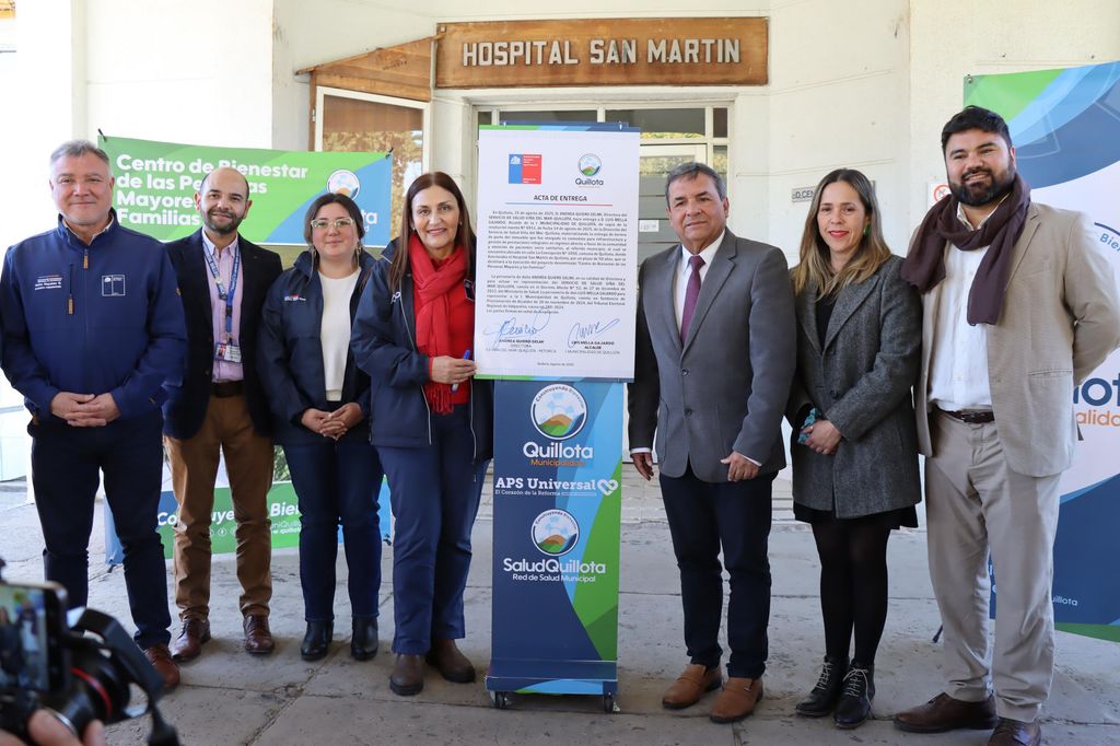 HOSPITAL SAN MARTIN