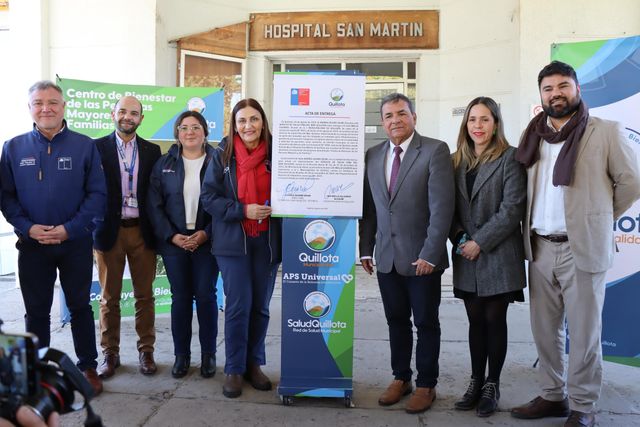 HOSPITAL SAN MARTIN
