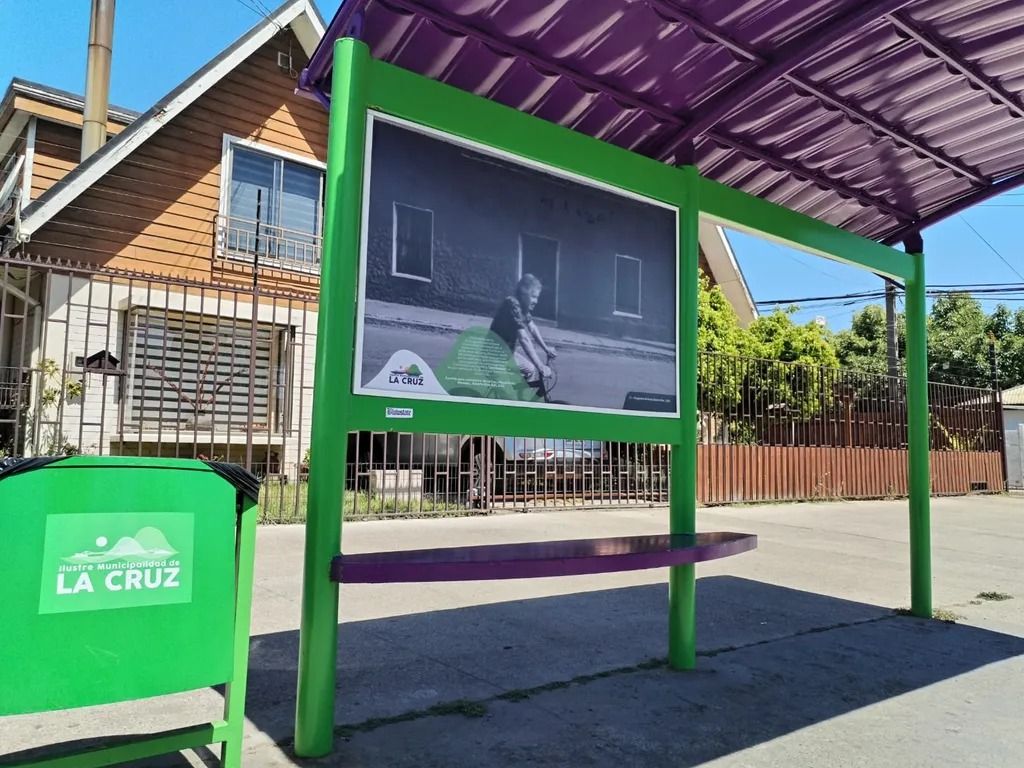 WhatsApp Image 2024-08-07 at 3 WhatsApp Image 2024-08-07 at 3