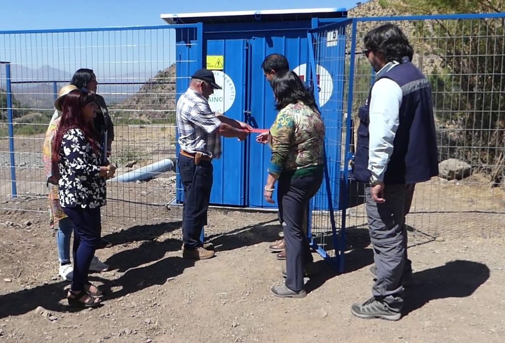 FLUJÓMETRO (1) FLUJÓMETRO (1)