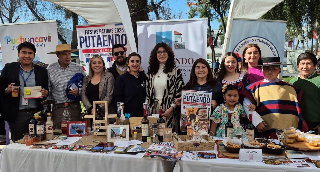 WhatsApp Image 2025-08-20 at 6 WhatsApp Image 2025-08-20 at 6