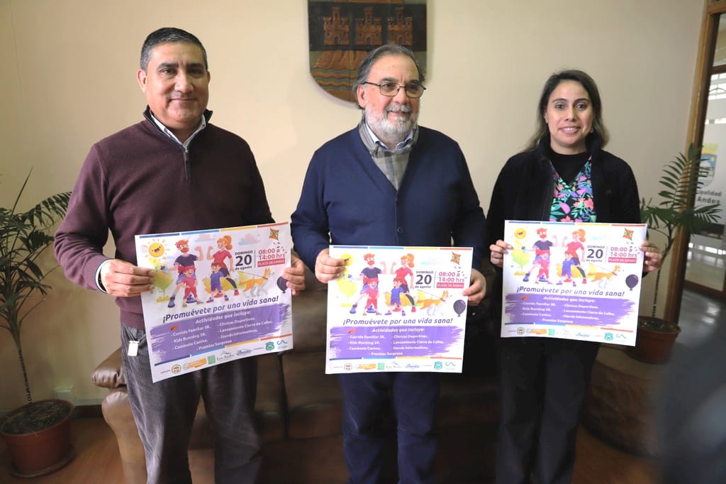 1CORRIDA FAMILIAR 11 AGOSTO 1CORRIDA FAMILIAR 11 AGOSTO