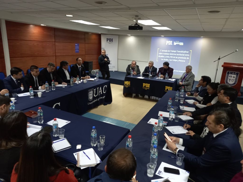 WhatsApp Image 2024-08-23 at 5 WhatsApp Image 2024-08-23 at 5