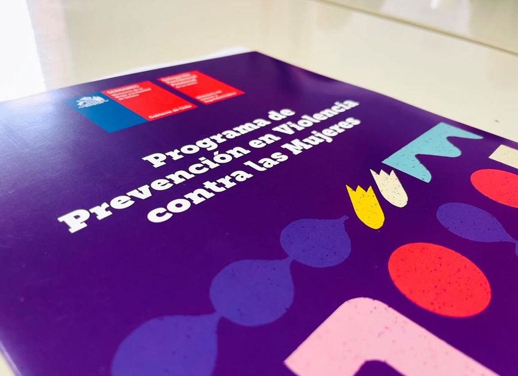 WhatsApp Image 2024-06-10 at 8 WhatsApp Image 2024-06-10 at 8