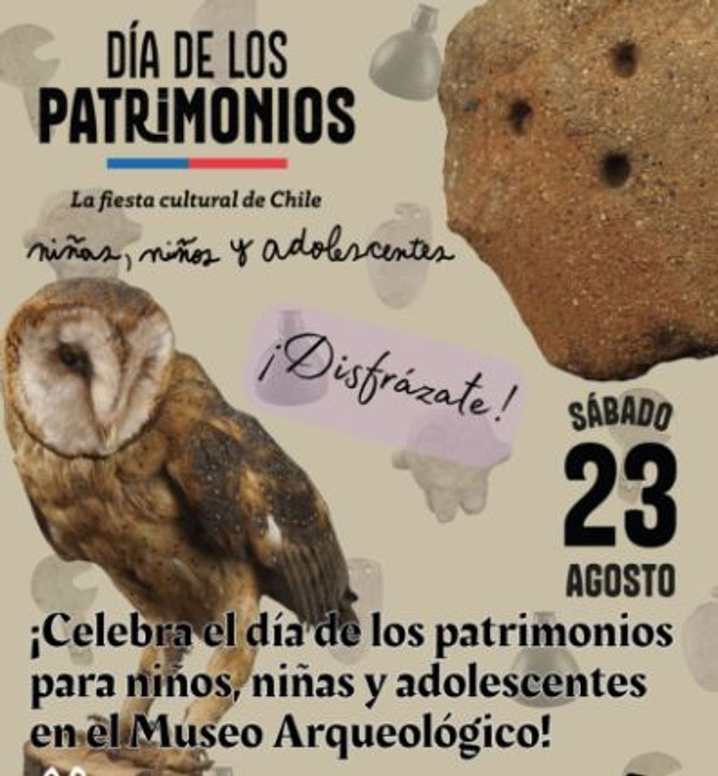 MUSEO ARQUEOLÓGICO MUSEO ARQUEOLÓGICO