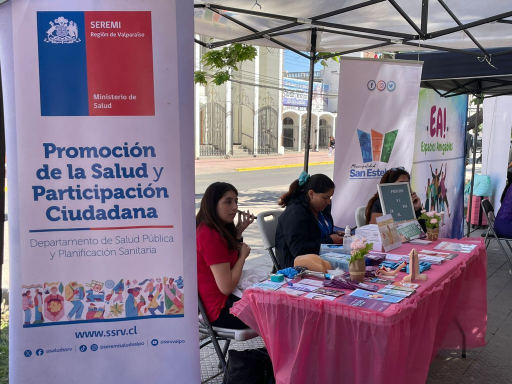 FERIA VIH (2) FERIA VIH (2)